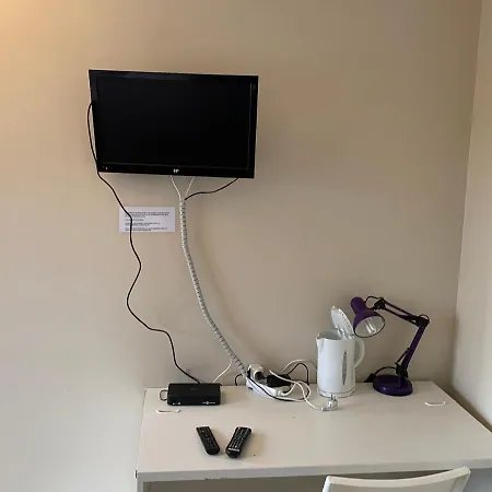 Restaurant Le 108 酒店